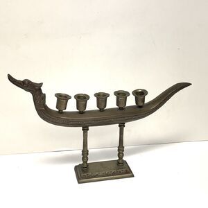 Vintage Supannahong Sami Polished Brass Thai Dragon Menorah 5 Candle Gondola